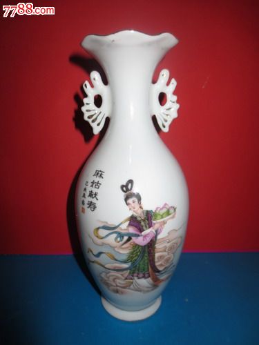 艺术酒瓶收藏精美陶瓷带双耳麻姑献寿老酒酒瓶全品稀少
