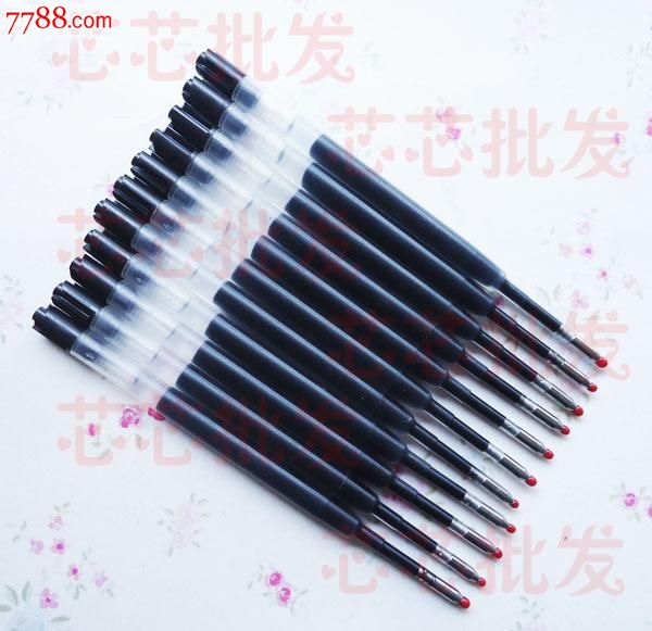 国产05mm塑料水笔芯可替换派克圆珠笔芯可装圆珠笔为签字笔