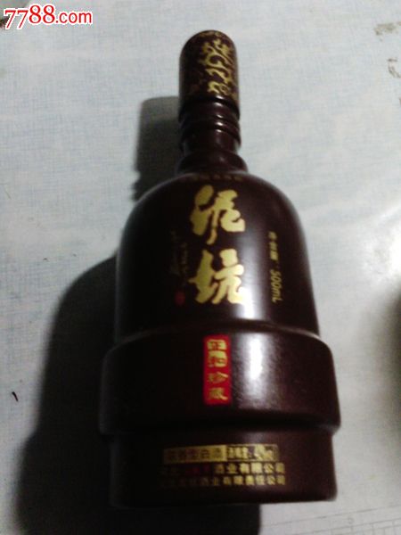泥坑正和珍藏酒瓶_酒瓶_配件图片_收藏价格_7788钟表收藏