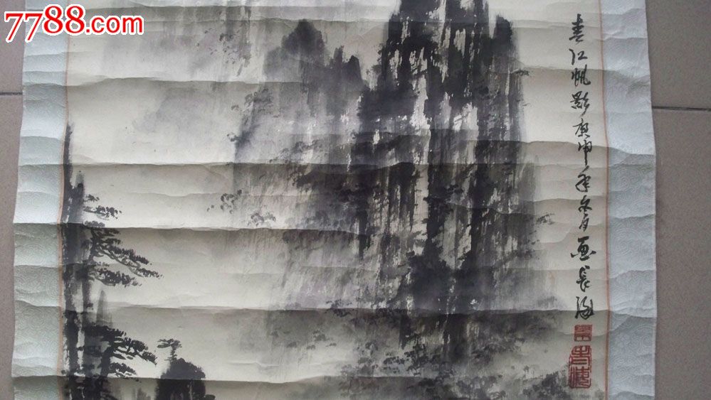 师王雪涛,郭传璋,梁树年画家景长海"春江帆影"国画