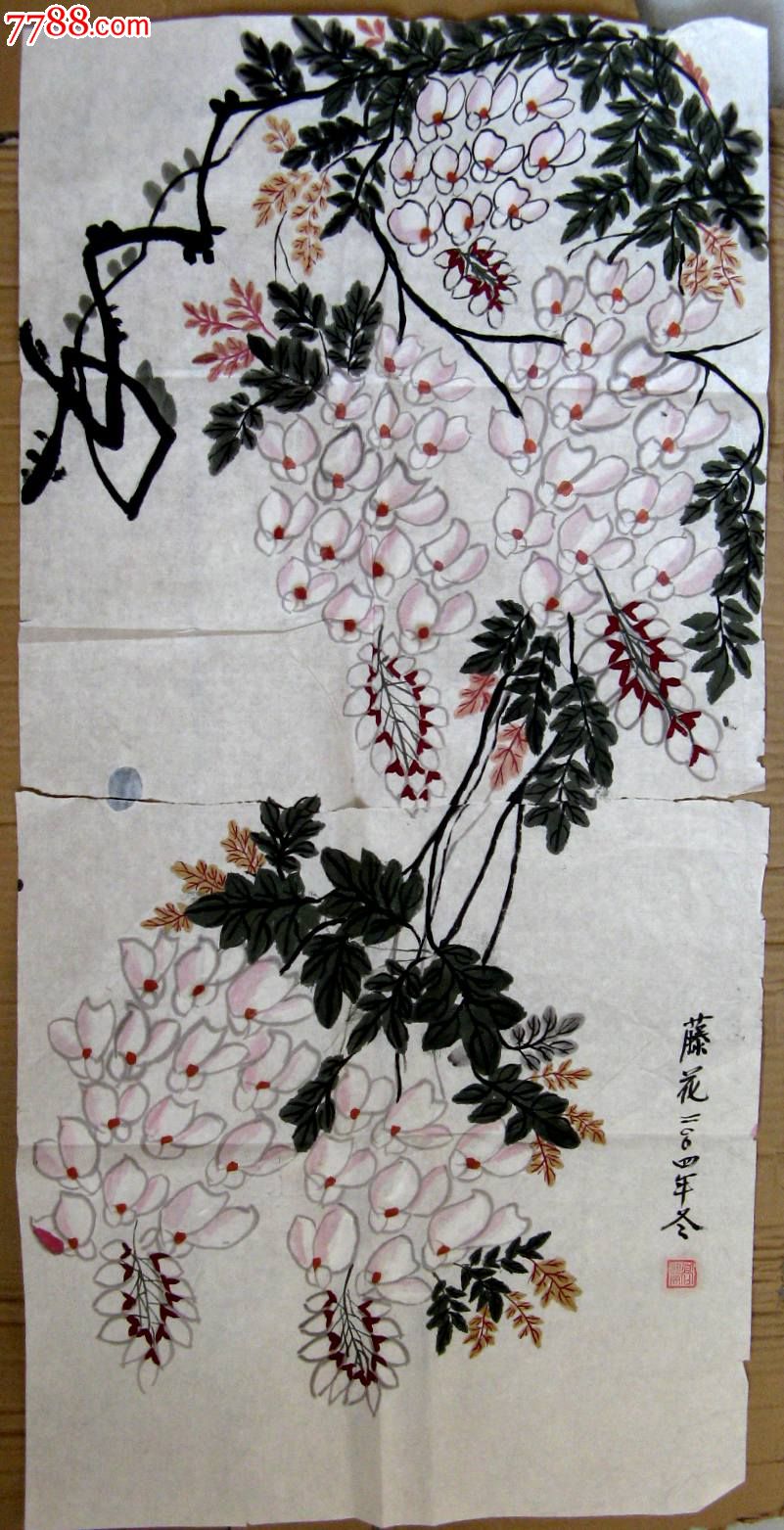 北京老画家三尺条幅花卉画藤花