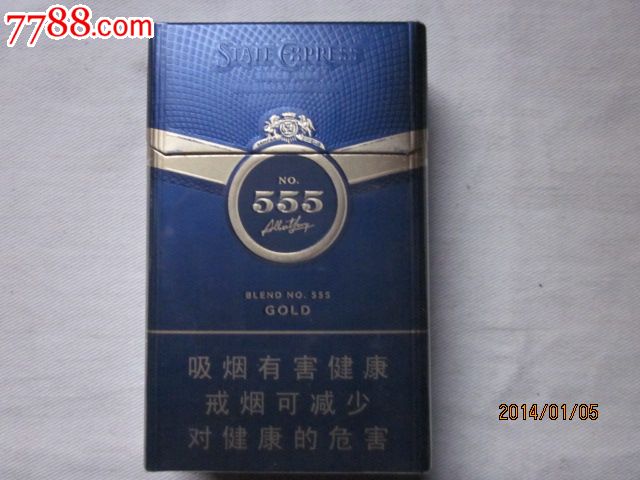 555配方555.金_烟标/烟盒_图片价格_收藏鉴定_7788钱币网