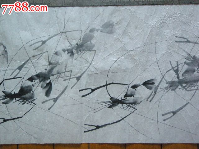 水墨画《虾-价格:20000元-se21682725-花鸟国画原作-零售-7788书画