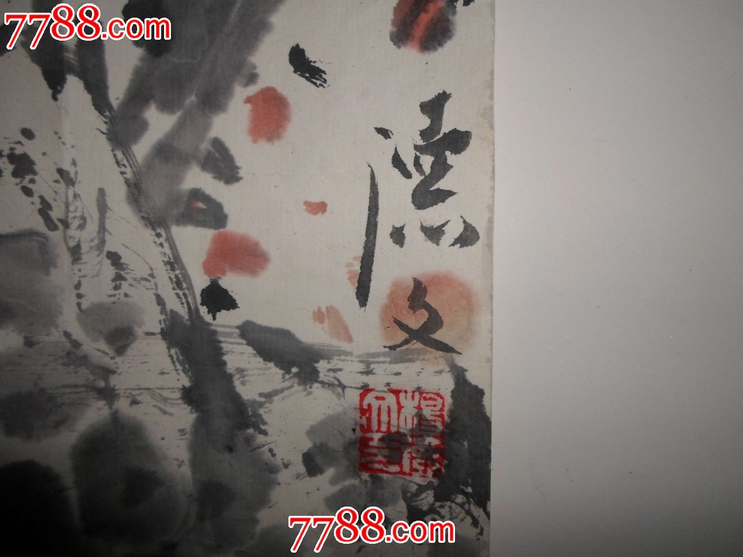 杨德文花鸟画册页二张