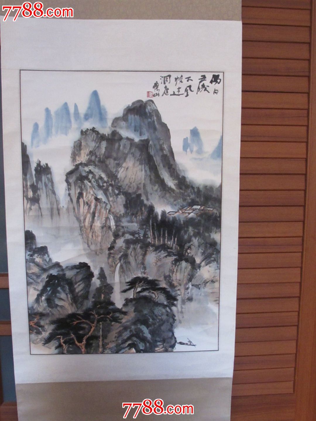 画家刘怀山(刘棣《山水画》作品(画芯尺寸47*69)