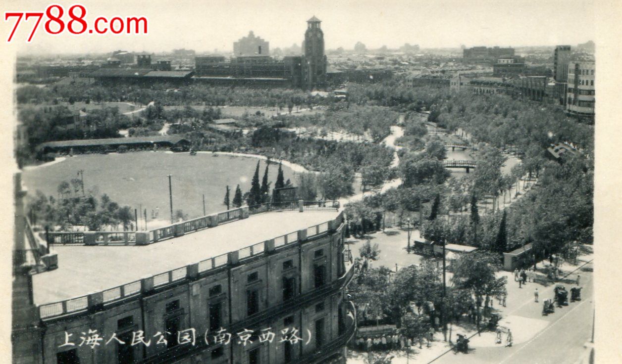 老照片收藏1402-50年代上海风景旧照一套19张原版好品
