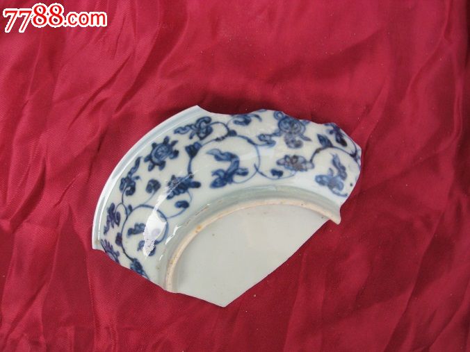 明朝中期正德青花缠枝莲瓷片(瓷片保真)_价格100元_第1张_7788收藏