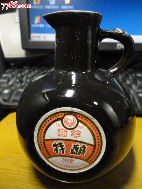 陶瓷艺术酒瓶收藏山东高密商羊特酿陶瓷酒瓶211ml