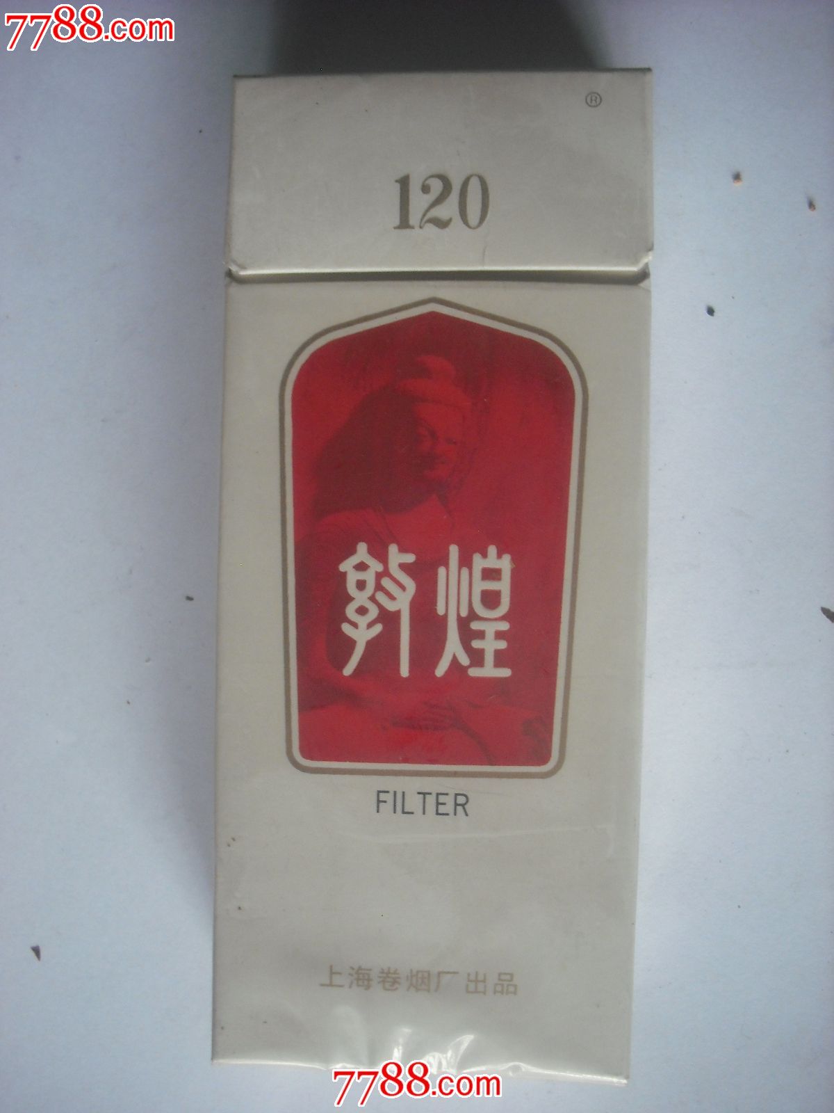 敦煌(焦17)_价格3元_第1张_7788收藏__收藏热线