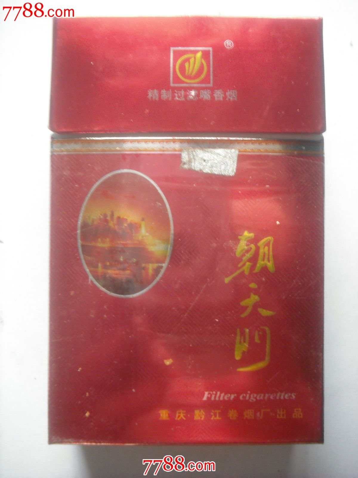 朝天门_价格4元_第1张_7788收藏__收藏热线