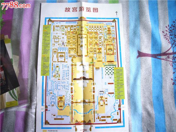 北京故宫游览图