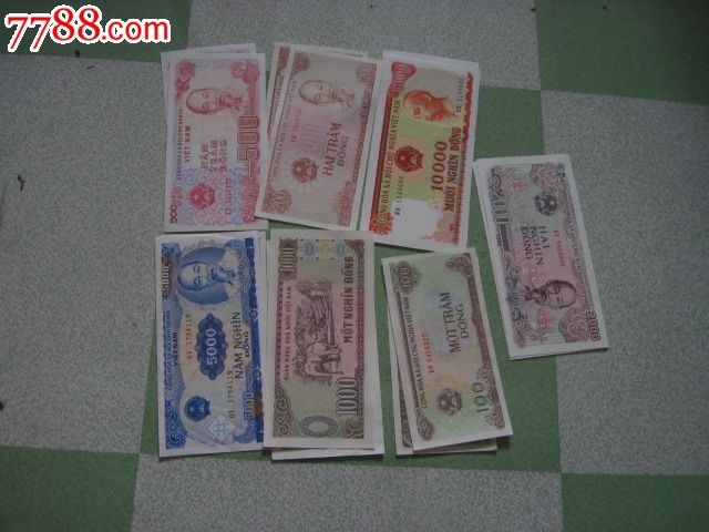 越南盾20050010010002000500010000各两张