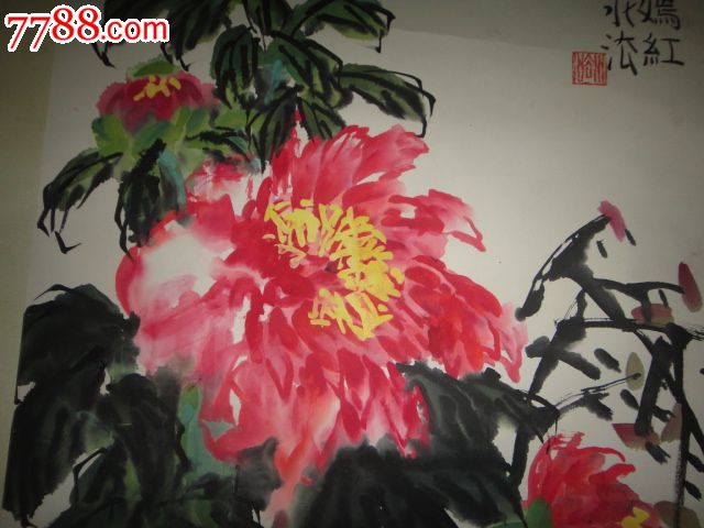 何水法牡丹_花鸟国画原作_第4张_7788字画网