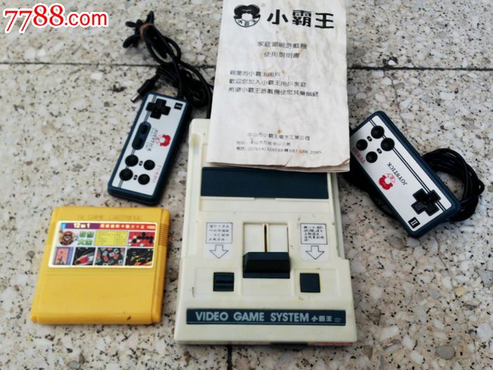 老游戏机八十年代小霸王fc游戏机d21道具陈列怀旧收藏