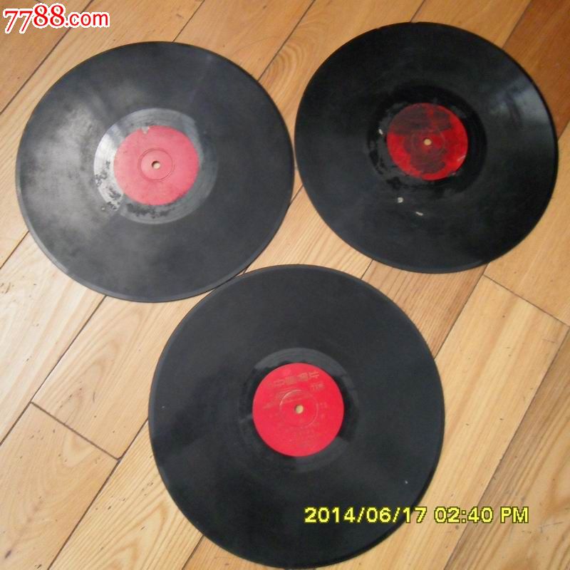 快板书《劫刑车》李儒杰