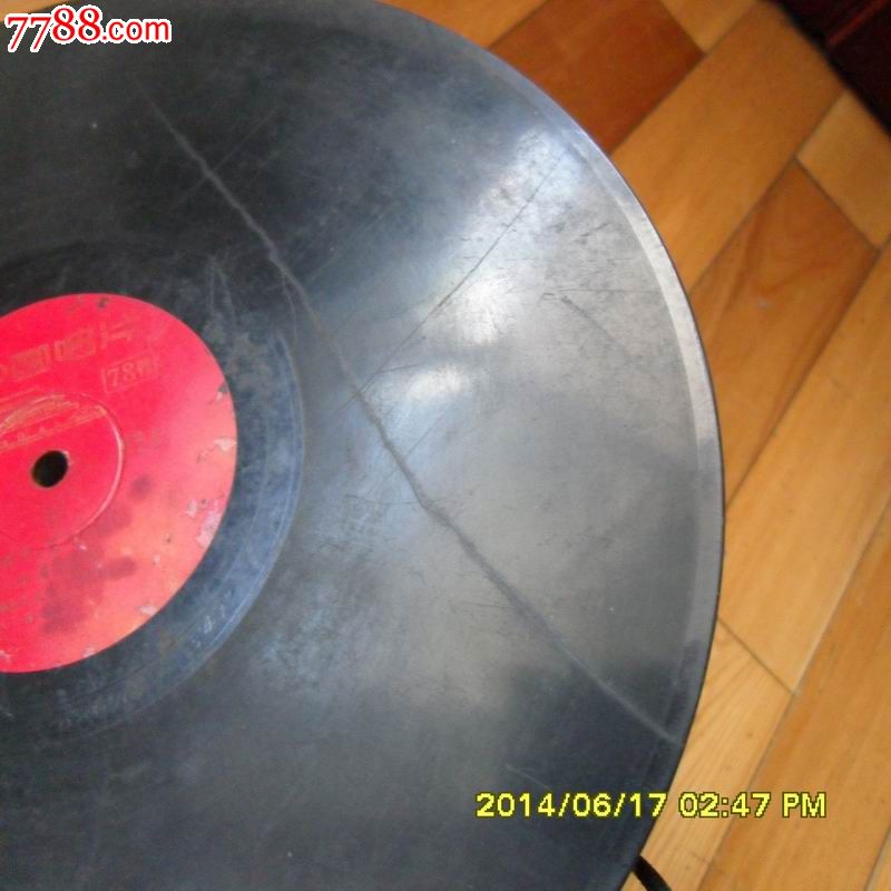 快板书《劫刑车》李儒杰