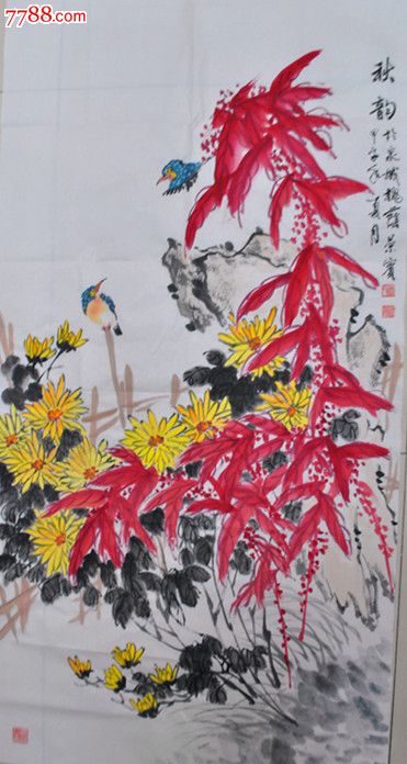 "商品$6010品99国画小品富贵牡丹$6010品99国画小品秋韵