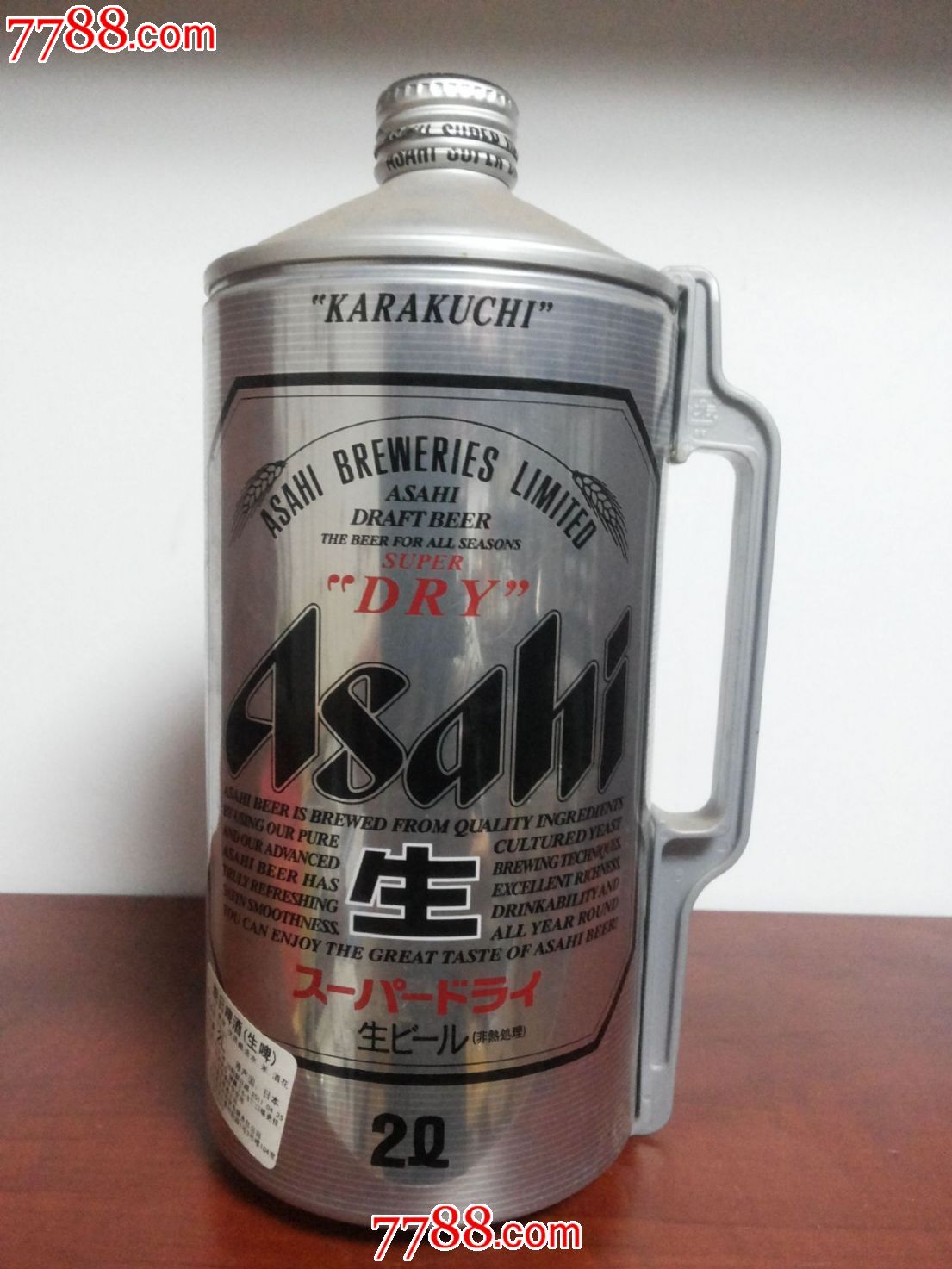 日本啤酒桶金属3升