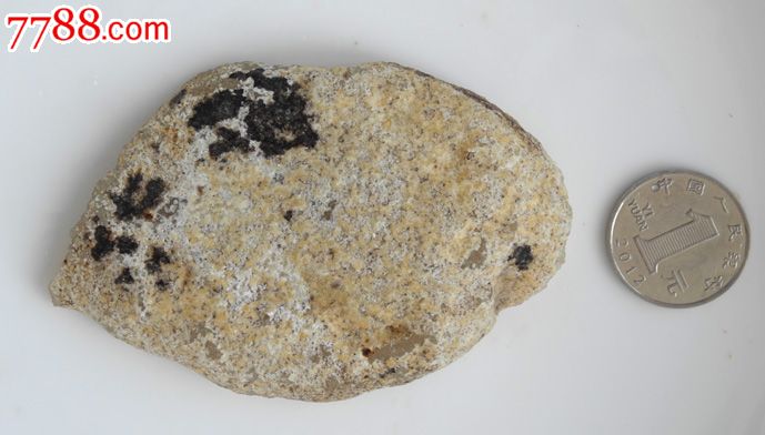 天然玛瑙奇石_价格35元_第1张_7788收藏__收藏热线