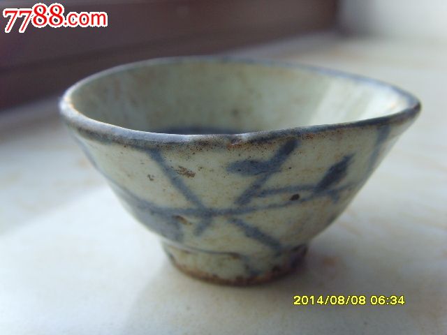 明末清初青花小酒杯