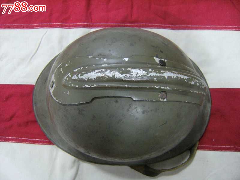 二战抗战国军法式钢盔(不含帽徽)