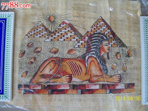 古埃及树皮画纸莎草画金字塔狮身人面画