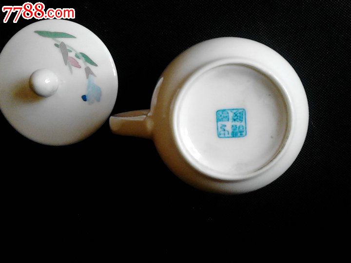 醴陵老瓷器群力印章底款手绘蝴蝶兰超薄常委杯