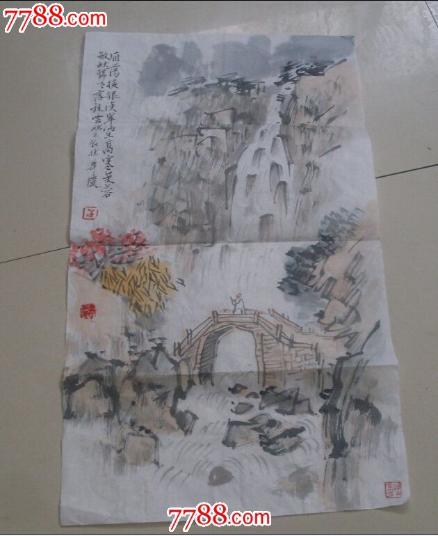 姜华庆山水画