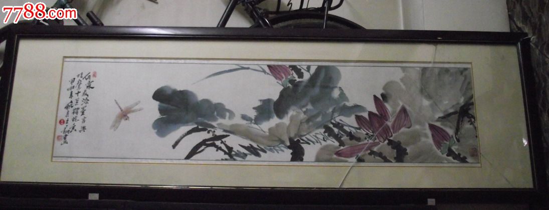 王一鸣画
