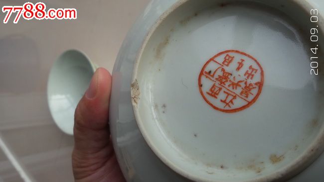 一对60年代超大碗手绘黄地粉彩荷花景德镇十大瓷厂景兴瓷厂