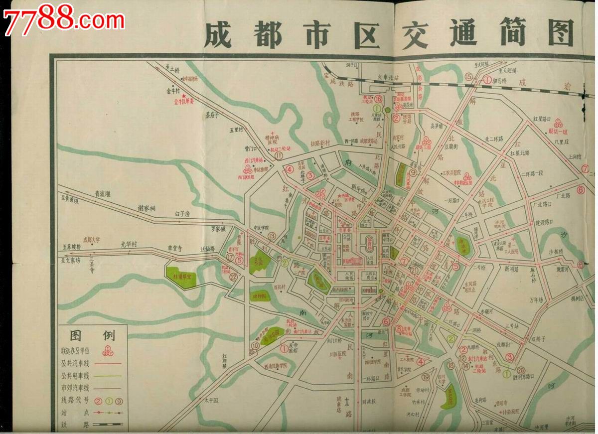 1971年成都市区交通简图(成都市联运简介)