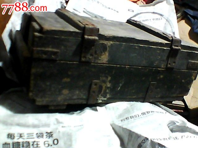 67式木柄手榴弹箱
