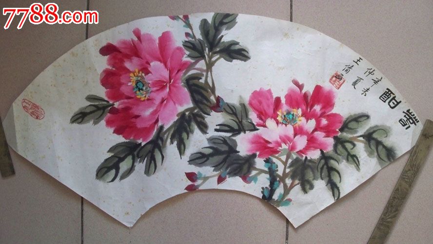 当代画家王倩春酣扇面牡丹国画