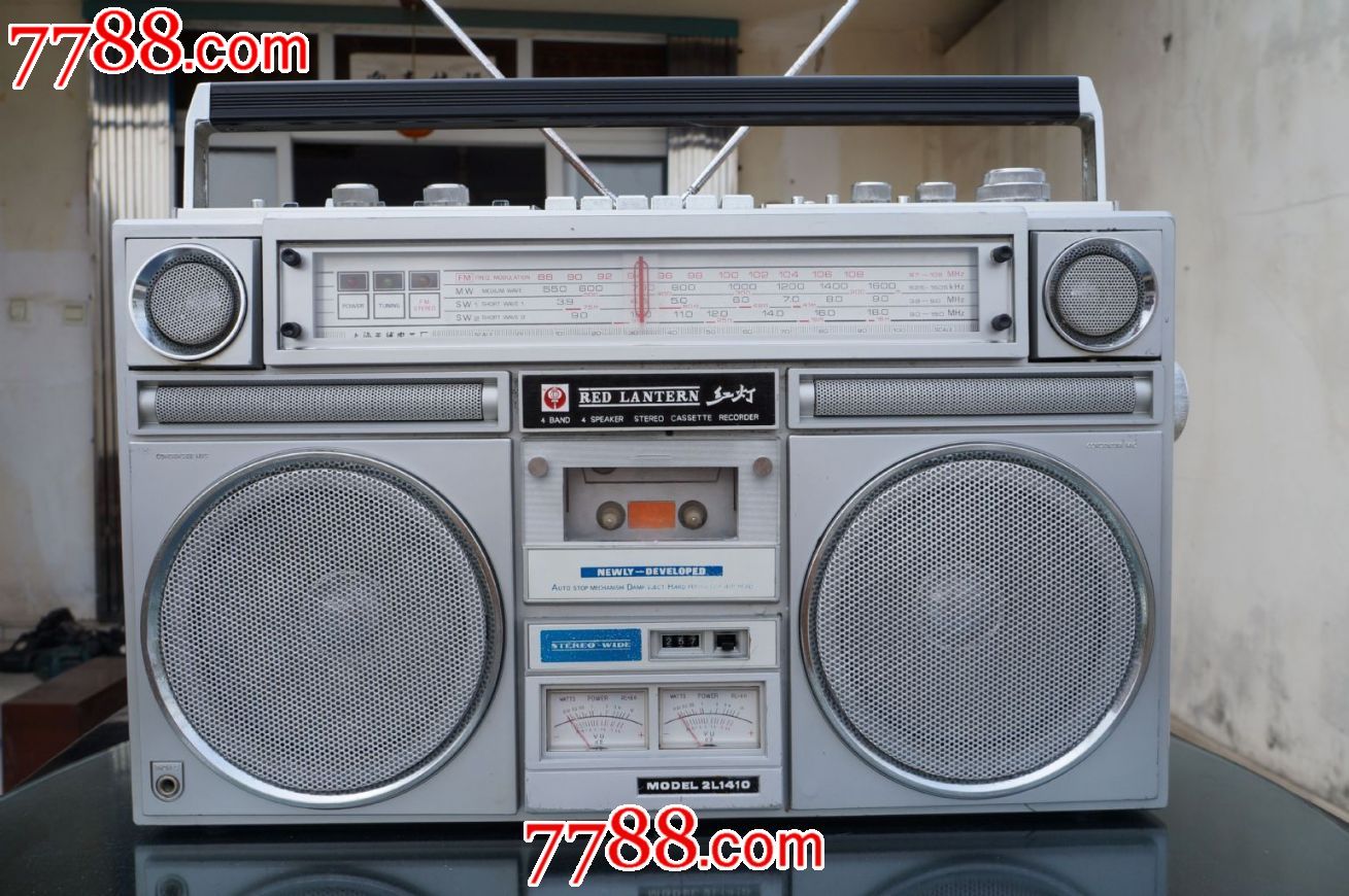 国货精品红灯2L1410大型收录机录音机