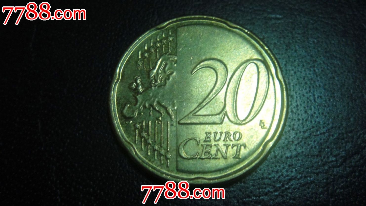 2009年20欧分(法国)