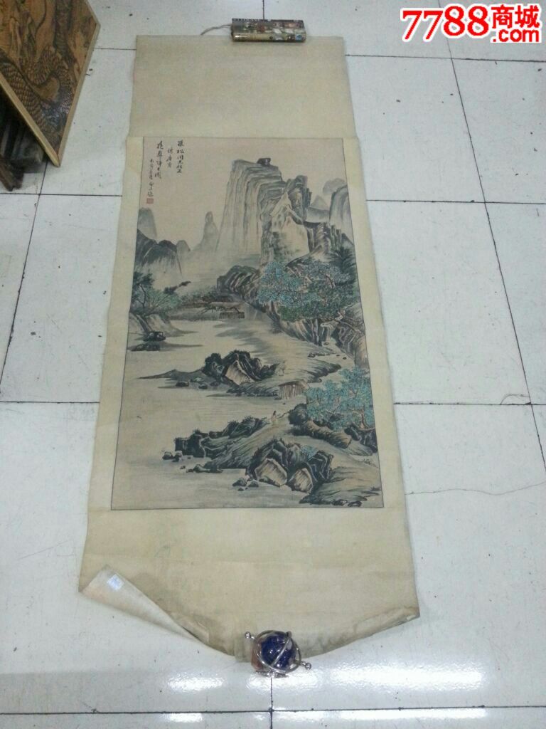 张竹多105厘米x56厘米