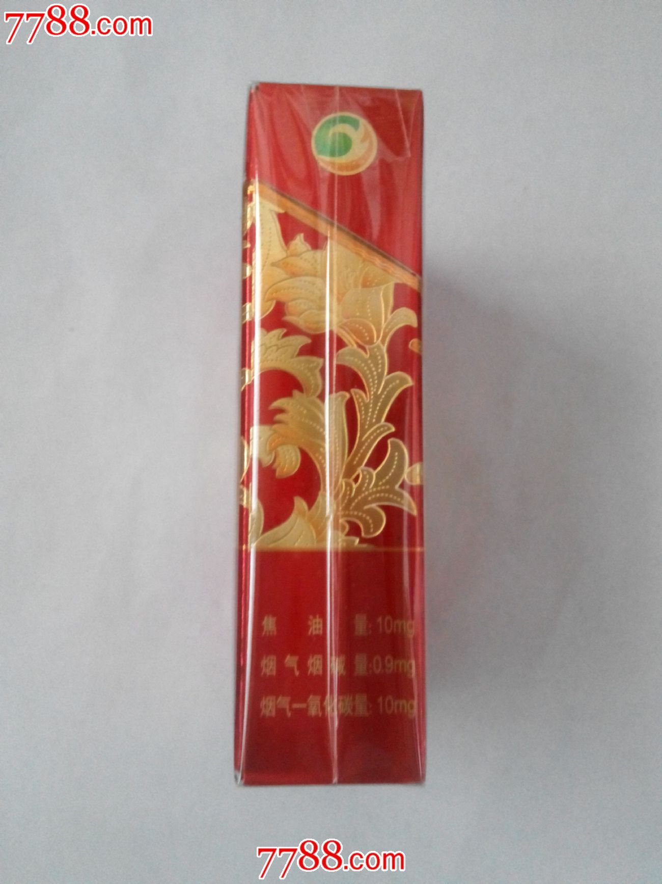 钻石_第3张_7788收藏__中国收藏热线