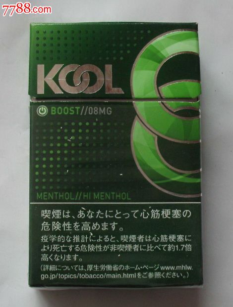 kool_价格5元_第1张_7788商城__七七八八商品交易平台(7788.com)