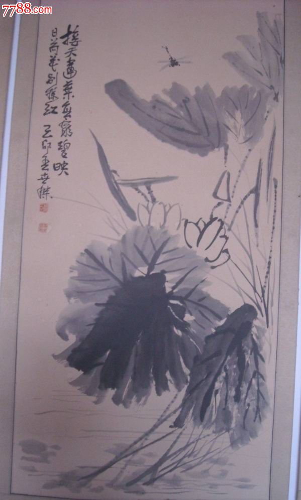 荷花带对联中堂(中国美协会员,著名老画家刘世杰作品