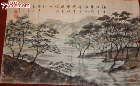 广东汕头著名国画家李达人【江南水乡】图_山水国画原作_第1张_7788