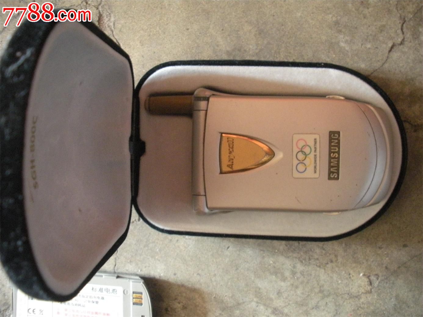 二手老款Samsung\/三星SGH-800C黑白屏手机