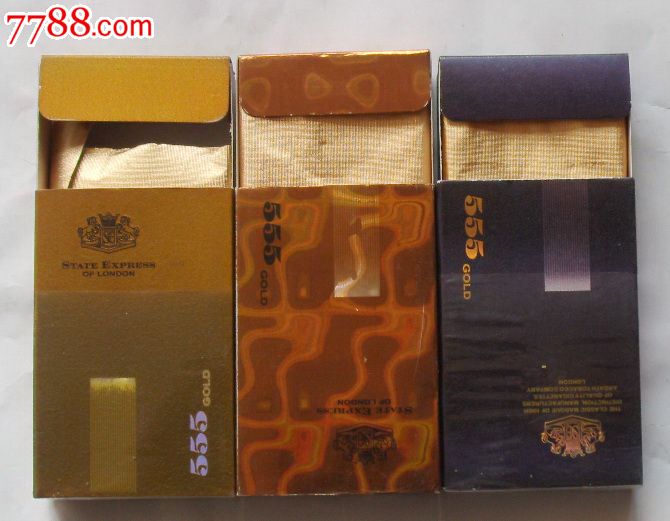 555【3种】【抽屉式】-se26334305-烟标/烟盒-零售