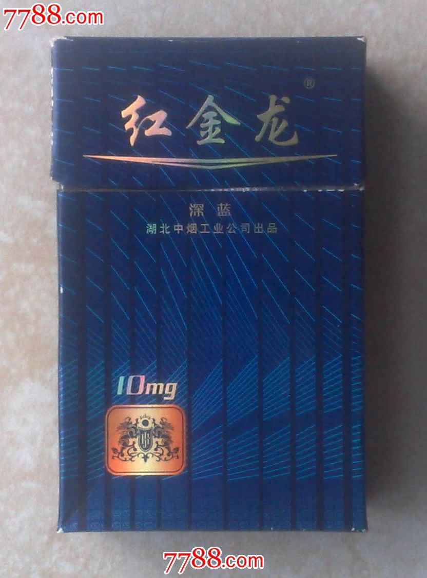 红金龙深蓝焦油10