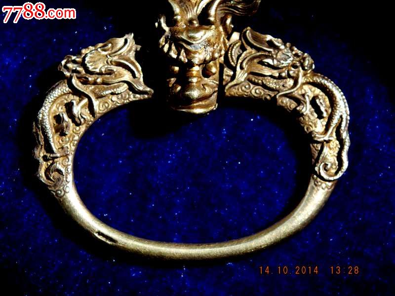 清代银质鎏金镶红宝石龙纹提携(带扣)