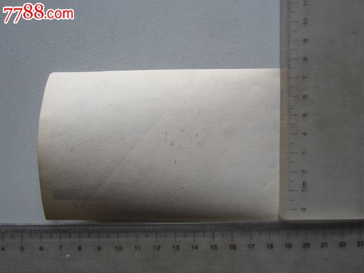 故宫太和门明朝清朝顺治皇帝在此门加封先帝典