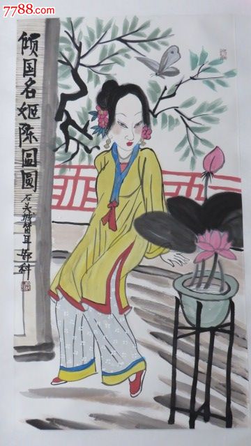 金陵画院副院长郜科作品一幅尺寸48cmx88cm!_人物国画