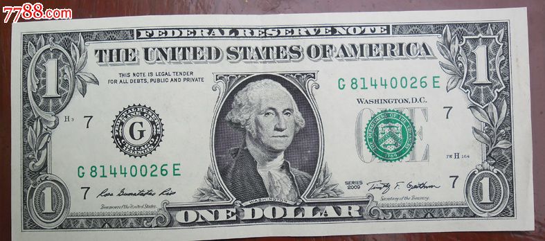 美元1元面值(2009年)G81440026E