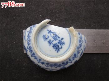 明代青花瓷片_价格5元_第1张_7788收藏__收藏热线