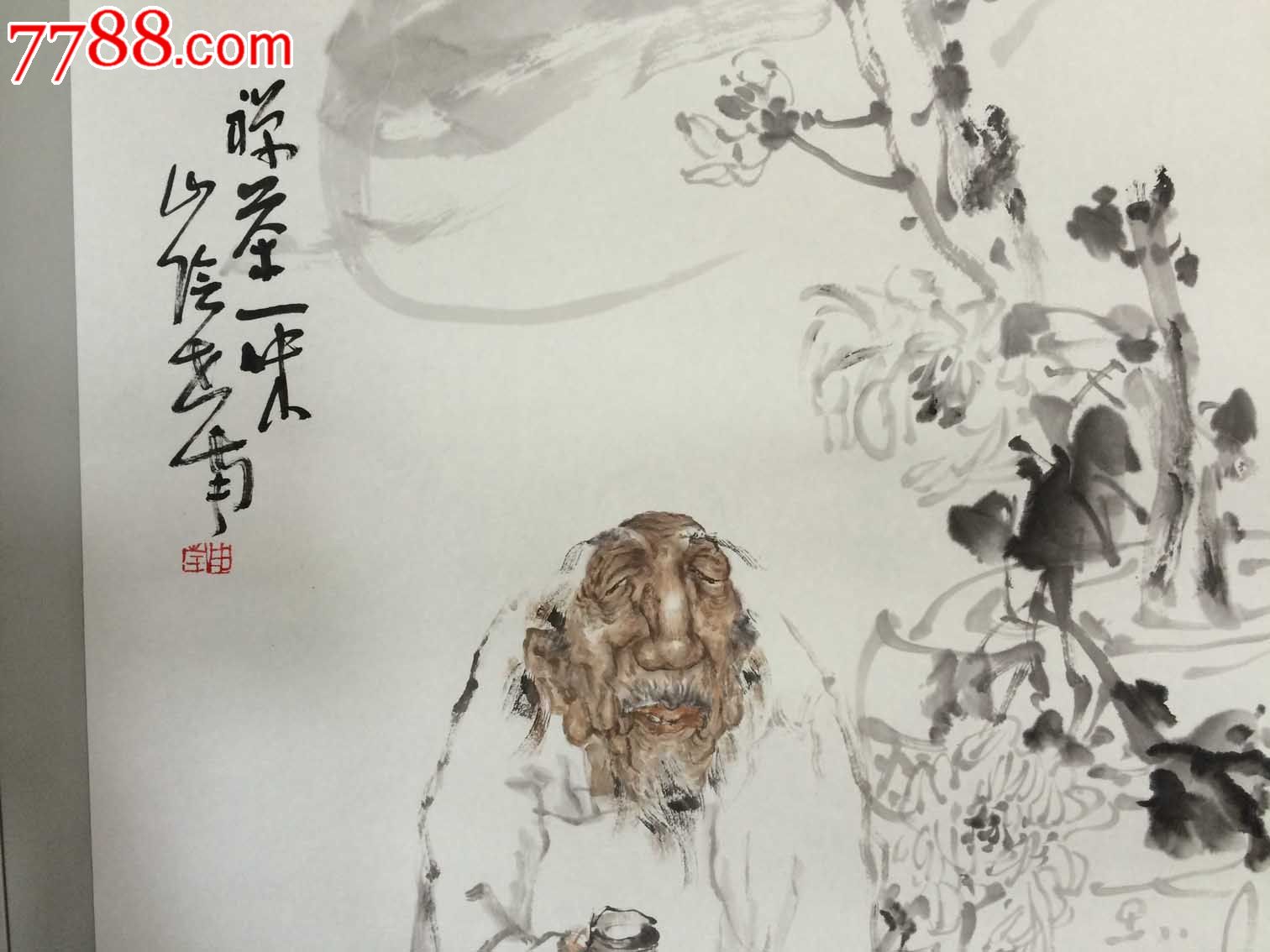 李世南人物画