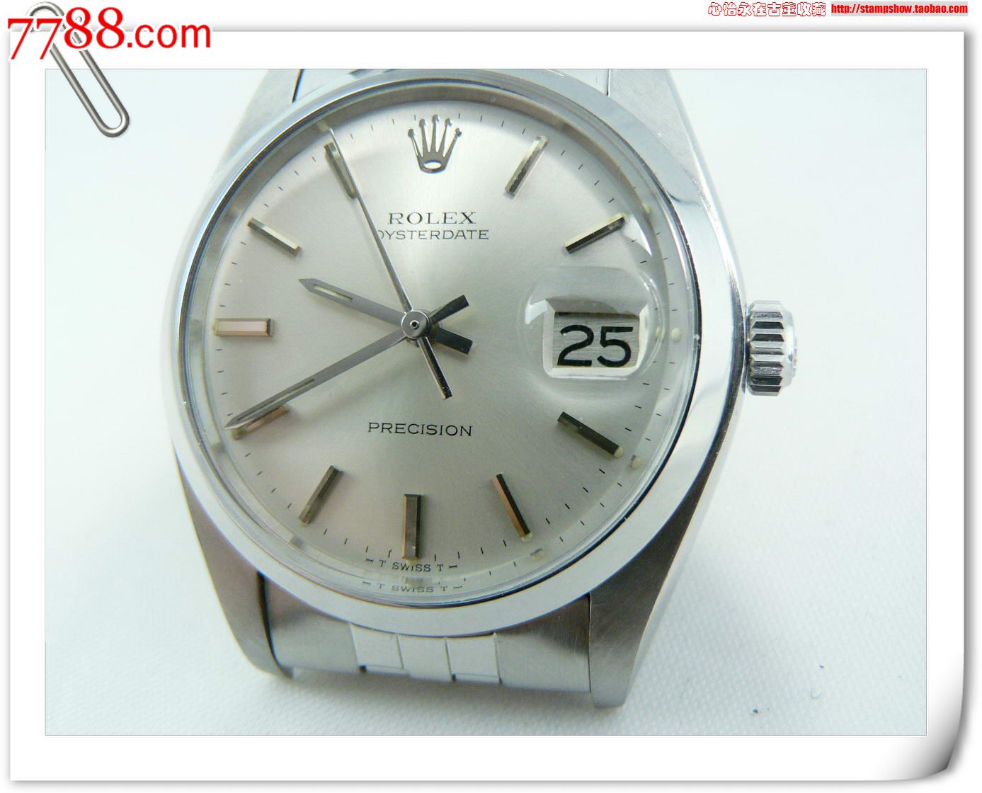 劳力士70年代古董表瑞士表机械表男表1225机芯(好品)★★,手表/腕表